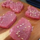 염창농장 이미지