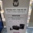 시그니아독일보청기달서센타