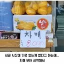 국립한국해양대학교 해양금융물류대학원 | “데일리 물류뉴스” 2월 4일(수)