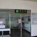 탑리역 화장실 이미지