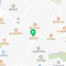 경기도 수원시 권선구 구운로27번길 2 (구운동) 이미지