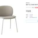2022038 이미지