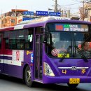 나주교통차고지 네이버블로그