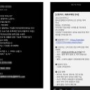 (주)해성건설산업 이미지