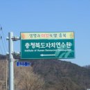 스마트에듀인