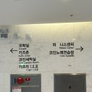엑스포노래연습장 네이버블로그