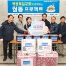 양천자원(주) 이미지