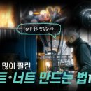 포르포르스튜디오 이미지