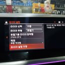 창원카타이어 이미지