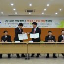 경기도햇빛협동조합 이미지