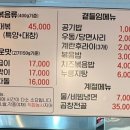 곱마중 이미지