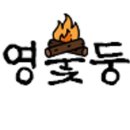 호영유통 이미지