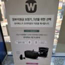 시그니아독일보청기 달서센타 이미지