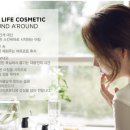 어라운드 크림 이미지