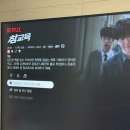맘마독(폐업) | 26년 반이 지나갔던 6월은 어떻게 보냈을까?
