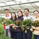 화림농장 이미지