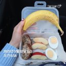 신관초교차로~초대교회 | 런던여행기 3일차-솔앤비투어_런던명소 마스터/런던기념품 뭐사지-포트넘앤메이슨티/사진찍는연습...