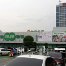 문마트 이미지
