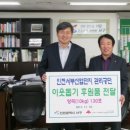 서부산업 이미지