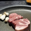 나주혁신도시 돈 빛가람동 고깃집 목살스테이크 맛집