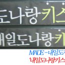 비장 이미지