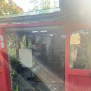 울산보리밥 이미지