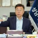 백궁교 이미지