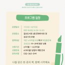 갈산도서관(1) 이미지