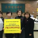 청소년장학센타 이미지