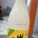 (주)노는감자 네이버블로그