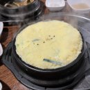 영동갈비살 - 김포시 김포한강9로75번길 50 | 영동갈비살