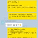 제일의류 이미지