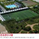 너와나펜션 이미지