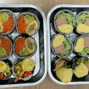 오토김밥문정