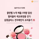 삼광목장 이미지