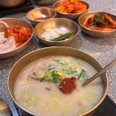 한손맛국밥전문 | 부산 미슐랭 돼지국밥 맛집 정짓간 부산역점 현지인 후기