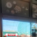 서해순대국밥 이미지