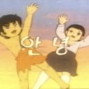 BL불임우병원 | 자궁내막증으로 비잔정 3개월 복용후기🙏〰️🥹