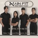 메인핏양덕 이미지