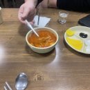 천하반점 이미지