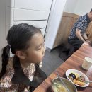 짱구분식 | 서귀포 올레시장 근처 맛집 짱구분식 모닥치기, 다정이네김밥 올레시장 본점 계란김밥,멸치김밥 솔직후기