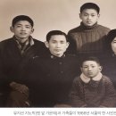 간증: 1641. [역경의 열매] 지노박 (1-00) 나의 부족함을 이웃 향한 사랑으로 바꿔주신 하나님 이미지