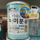 마일펫