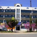 삼일로1-3 이미지