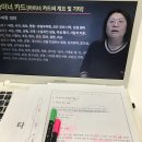 타로 심리상당 이미지