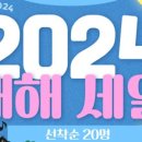 용산-이촌-306 이미지