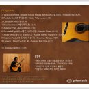 클래식기타(관저문예회관) 이미지