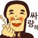 처갓집양념치킨송도 - 연수구 하모니로188번길 17 | 처갓집양념치킨송도