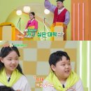 지망 이미지