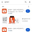 금전농장 이미지